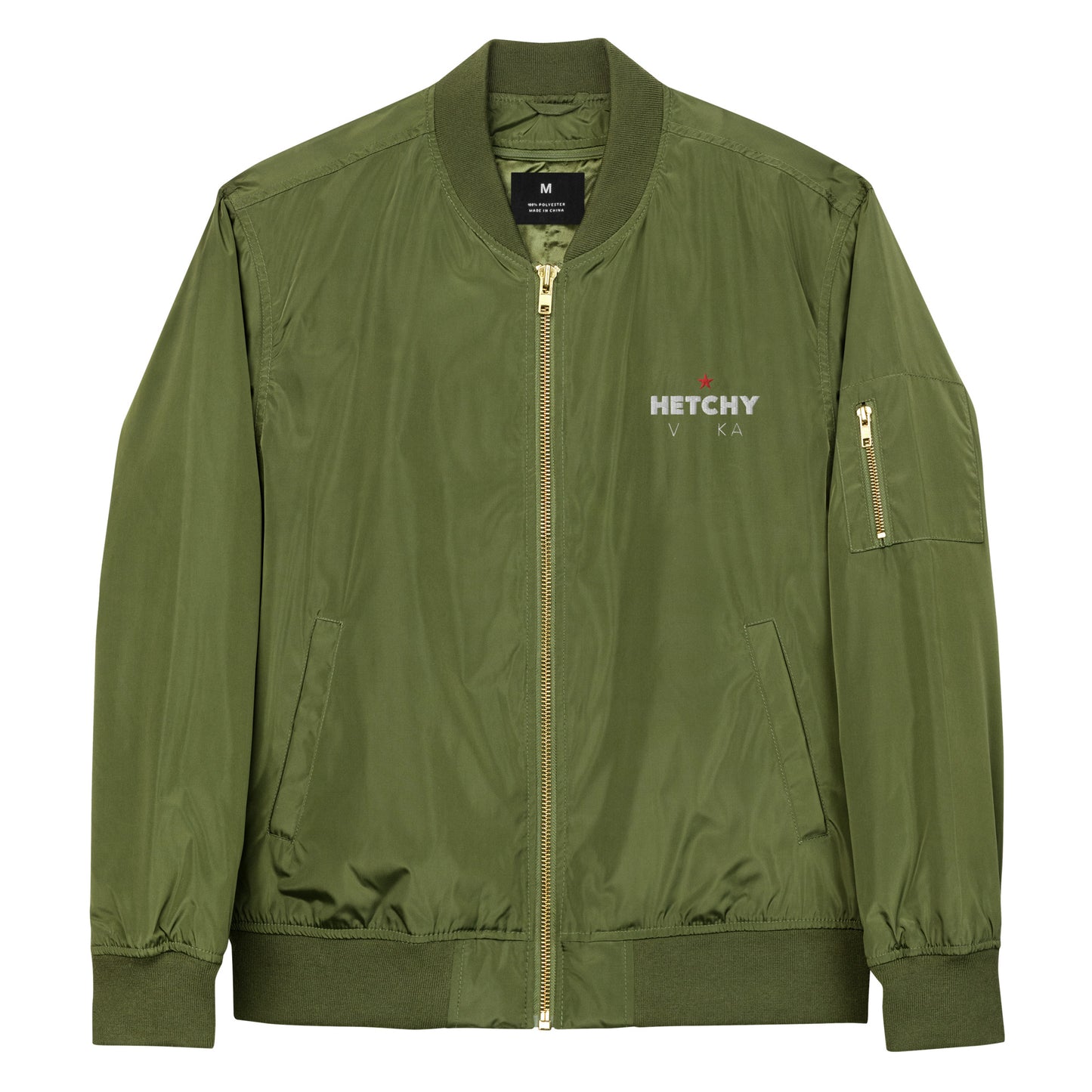 Premium Recycled Bomber Jacket